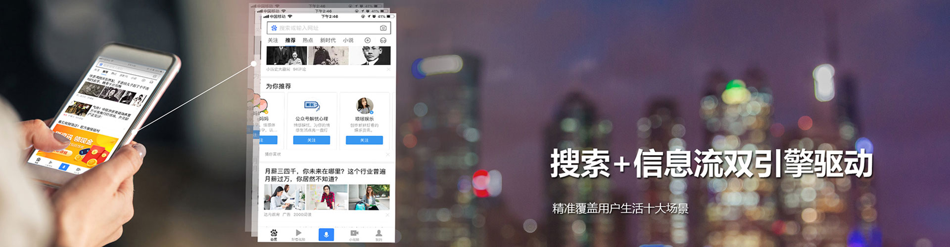阳朔sem代理