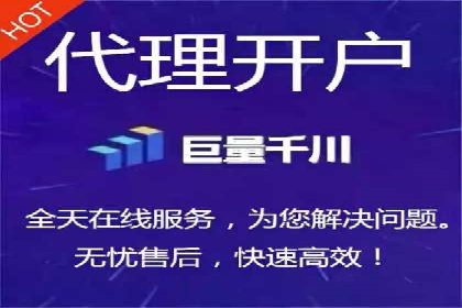新闻类APP的信息流推送技术及其应用案例