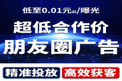 百度竞价个人开户操作经验分享